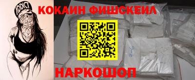 сатива Шахты