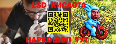 бошки Шелехов