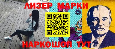сатива Шахты