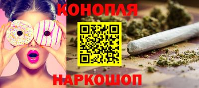 спиды Шебекино