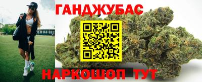 бошки Шелехов