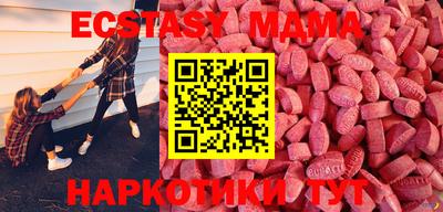бошки Шелехов