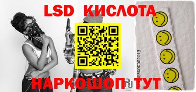 бошки Шелехов