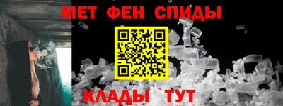 сатива Шахты